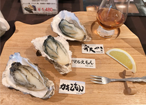 厚岸美味總站Conchiglie