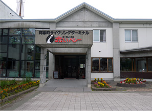 紅貝雷Restaurant 鶴